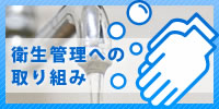 qǗւ̎g